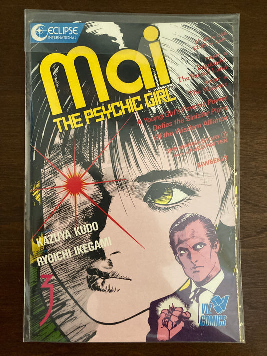 Mai The Psychic Girl #3