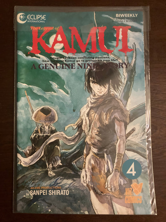 Kamui #4