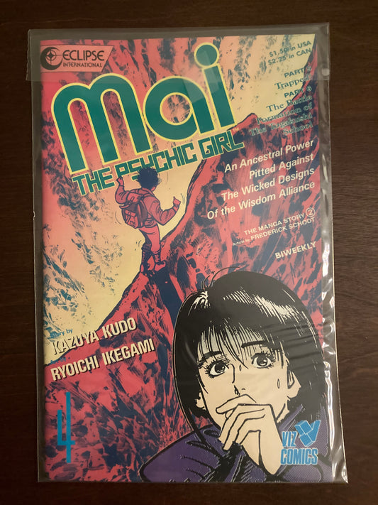 Mai The Psychic Girl #4