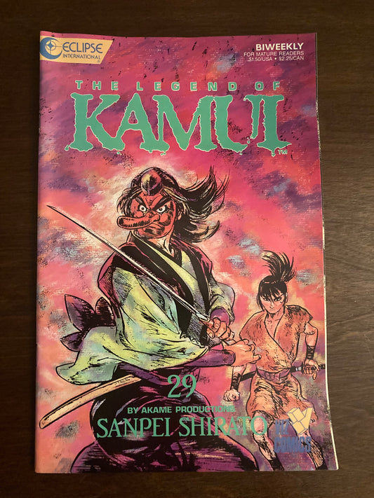 Kamui #29