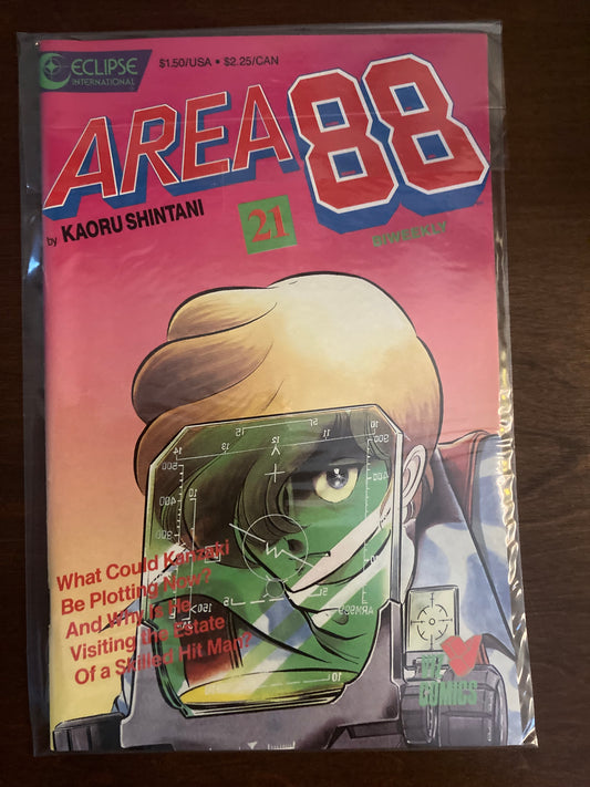Area 88 #21