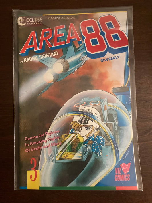 Area 88 #3