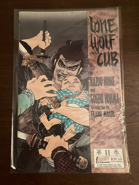 Lone Wolf and Cub #11